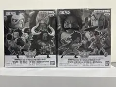 週刊少年ジャンプ　ワーコレ　ワンピース　ルフィ　カイドウ　おでん　ロジャー