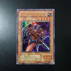 遊戯王 アマゾネスの鎖使い WJ-02 - メルカリ