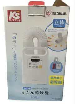 Item thumbnail for item ae1c0c86-34d0-43f8-b0da-44ab87546e8c