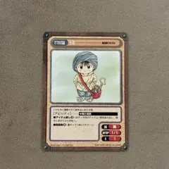 新品未開封品】ガンガンヴァーサス 魔法陣グルグル カードセット