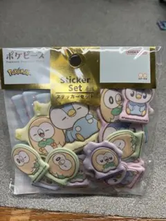 ポケモン モクロー シールセット 21ピース