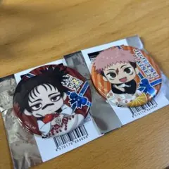 呪術廻戦　cafe stand 缶バッチ　脹相　虎杖悠仁　ホログラム缶バッジ