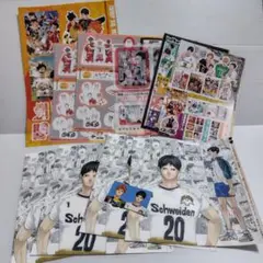 ハイキュー 漫画雑誌 付録 まとめ売り