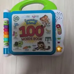 LeapFrog Learning Friends 100 Words Bookのサムネイル