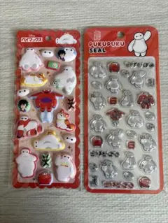 ベイマックス シール セット