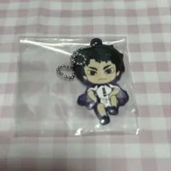 ハイキュー!! でふぉラバ！ 牛島若利 ラバーチャーム