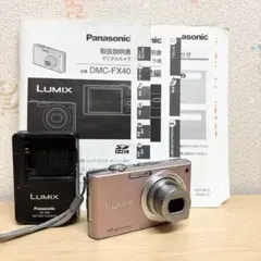 2026年最新】lumix fx40の人気アイテム - メルカリ