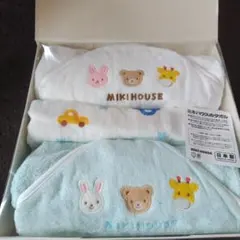 箱入り＊新品未使用mikihouseおくるみ:アフガン バスタオルなど３点セット