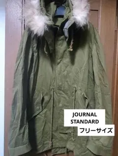 JOURNAL STANDARD モッズコート オリーブ フリーサイズ