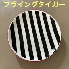 Flying Tiger Copenhagen ストライプ柄 皿　新品未使用のサムネイル