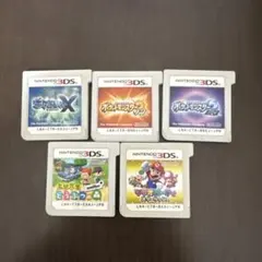 2026年最新】ds ポケモン まとめ売りの人気アイテム - メルカリ