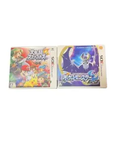 ニンテンドー3DS ソフト2本セット