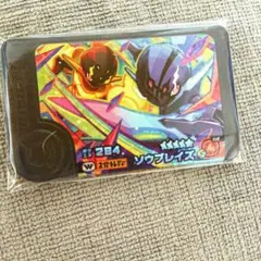 ポケモンフレンダベストタッグ5弾ワンダーピック