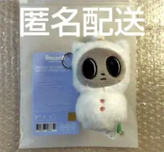 値下げ中【公式品・新品未使用】TXT　PPULBATU　ダゴニャン　キーリング