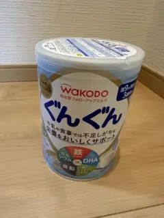 Item thumbnail for item 016004e8-8ae9-4b34-b0f3-4dc4c6b9c22a