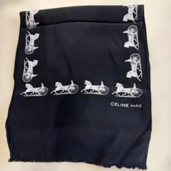 ヴィンテージ　CÉLINE 黒 ストール 馬車と騎手のプリント
