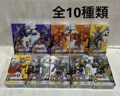 新品 装動 仮面ライダーガヴ GV4 10種セット