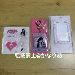 fromis_9 ナギョン アクリルスタンド＆キーホルダー まとめ売り fromis_9 ナギョン アクリルスタンド＆キーホルダー まとめ売り - メルカリ