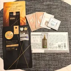 スキンケア サンプルセット まとめ売りのサムネイル