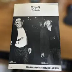 Item thumbnail for item a4d0b0c5-8611-4eaa-b5db-05726344058e