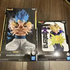 ドラゴンボール Grandista-Gogeta II & GXmateria