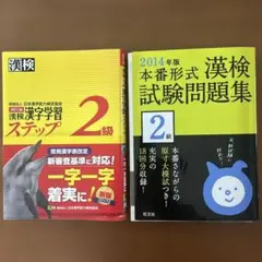 Item thumbnail for item f971542d-ee9d-4963-8705-c399971982b1