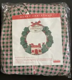 ホビーラホビーレ　オーナメントリース　クリスマス手作りキット　90sヴィンテージ