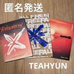 TXT トゥバ TOGETHER freefall tomorrow