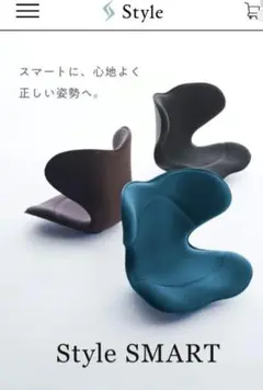 2026年最新】mtg style smart スタイルスマートの人気アイテム - メルカリ