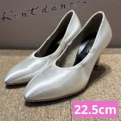 7312★ケント　スタンダードシューズ　22.5cm 社交ダンスのサムネイル