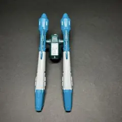 Item thumbnail for item 839c5224-f49d-4592-bc28-fb5bb1e013c2