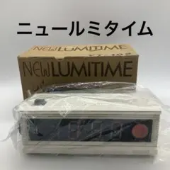 希少未使用品昭和レトロ田村電機LUMITIME YT-103 デジタル置時計 2026年最新】lumitimeの人気アイテム - メルカリ