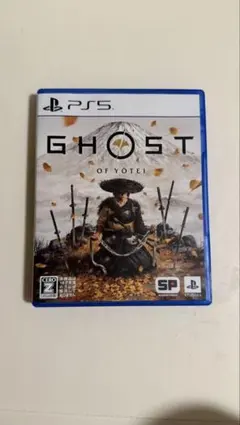 Item thumbnail for item 064a3c9b-2882-4d58-9314-80ea491cd8b1