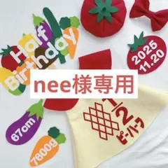 【10日発送】かわいいボレロ風のワンピース　キューピーハーフバースデー
