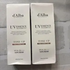 【訳ありダルバ トーンアップサンクリーム 日焼け止め 化粧下地 ピンク２個セット