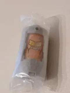 DXエモルギア ランダムボックス01 ゲキドーエモルギー