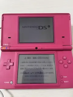 ニンテンドーDSi 本体 ピンク