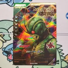 ガンバレジェンズ　仮面ライダーシン LR