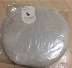 新品⭐︎フランフラン とろふわチェアパッド