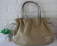 Item thumbnail for item ff1bb81f-3035-4648-bd8a-d0ef9beb230a