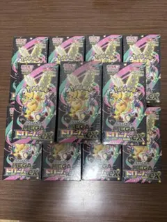 【新品未開封】MEGA ドリーム ex　10BOX シュリンク付 ハイクラスパック MEGAドリームex 未開封BOX 10BOX (New) （443869009