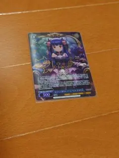 2026年最新】ヴァイスシュヴァルツ サインの人気アイテム - メルカリ