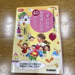 Item thumbnail for item ff98dbe4-373b-4b69-8525-df8dbc06339c