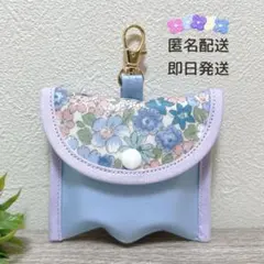 ☆サンタ専用☆GPSケース まあるいしまえなが ブルー/合皮ミント