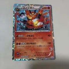 2026年最新】ポケモンカードゲームbw はじめてセットの人気アイテム