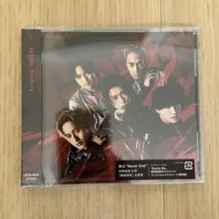 Aぇ! group Gotta Be通常盤