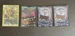 【ゆぅたい様専用】デュエマカード4枚