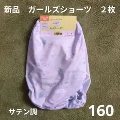 Item thumbnail for item 4bfb2803-6ca6-497a-bd30-3cad8270395e