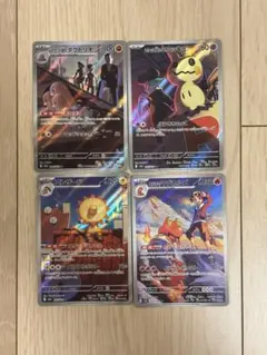 2025年最新】ミミッキュポケカの人気アイテム - メルカリ