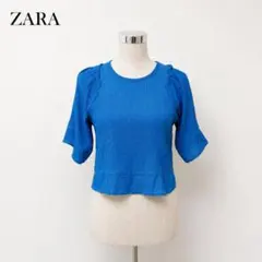 ZARA ギャザースリーブブラウス S ブルー